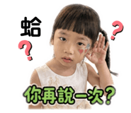 844686531