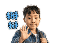 844686632