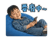 844686638