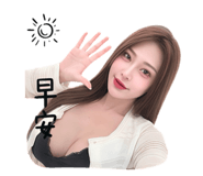 844686842