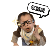 844686921
