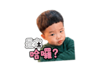 844687269