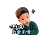 844687270
