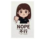 844687532