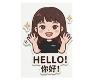 844687544