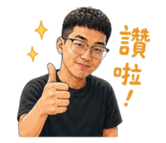 844687602