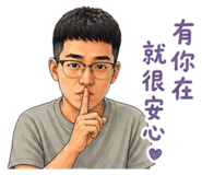 844687619