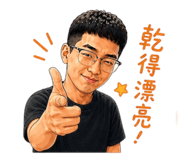 844687635