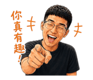 844687639