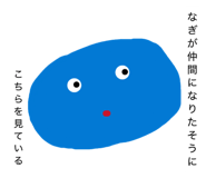 844688139