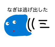 844688149