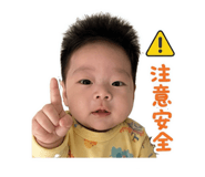 844688241