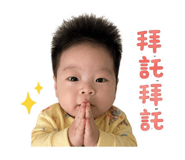 844688246