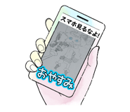 844688322