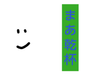 844688330