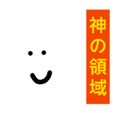 844688333