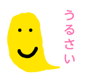 844688334