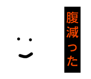 844688336