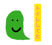 844688337
