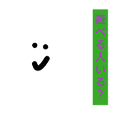 844688338
