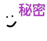 844688341
