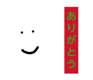 844688342