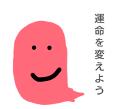 844688346