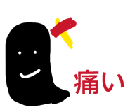 844688349
