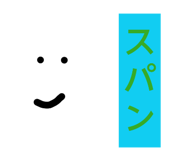 844688350
