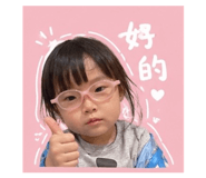 844688428