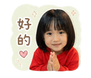 844688450