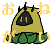844688484