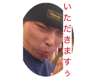 844688507