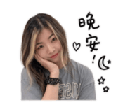844688538