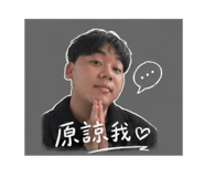 844688575