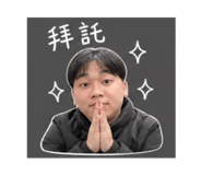 844688579