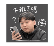 844688583