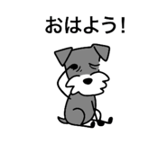 844688636
