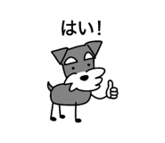 844688638