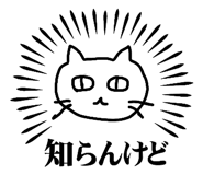 844688693