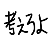 844688697