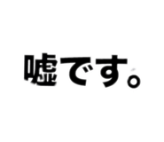 844688699