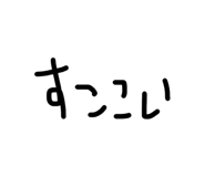 844688700