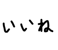 844688702