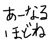 844688704