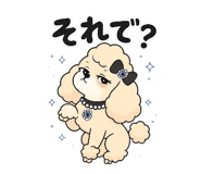 844688746