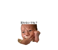844688766