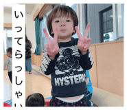 844688775