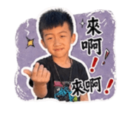 844688868