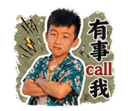 844688874